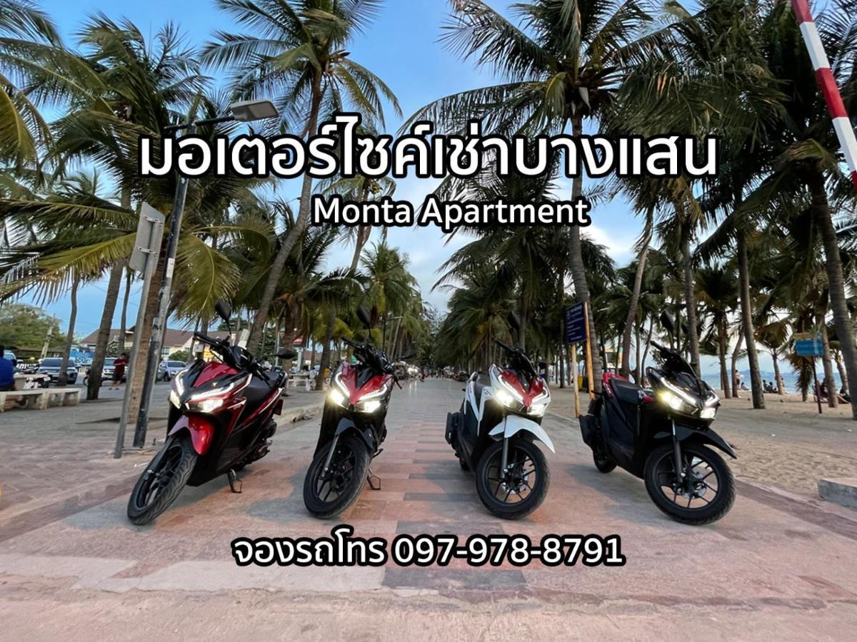 Monta Apartment Банг Саен Экстерьер фото